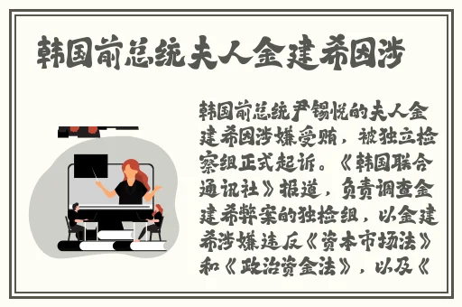 李晨饭局说草李小璐